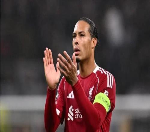 范戴克:我们深知任务有多艰巨,大家都相信我们能有所作为