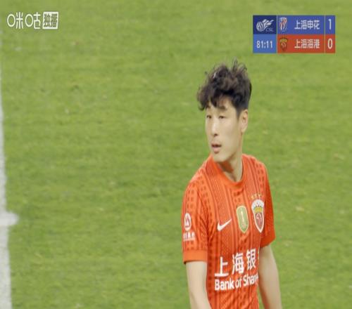 中超对手慌不慌“球王”武磊开发出了1项新球技