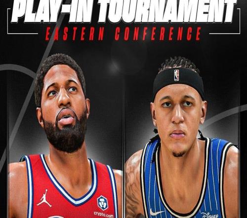 NBA附加赛：谁配得上季后赛门票