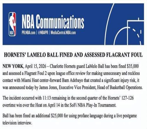 NBA官方深夜发了张“空图”!这背后到底在憋什么大招