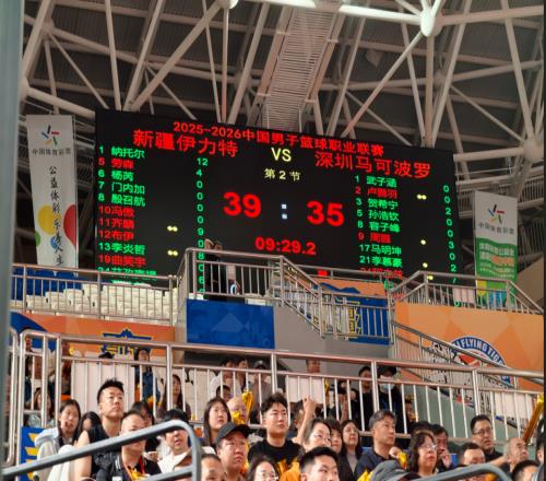 CBA季后赛定10席！山西胜广厦提前晋级，北控超广州夺主动权