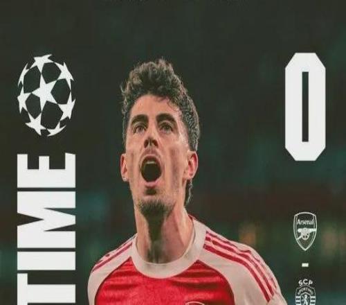 阿森纳晋级夜藏双线玄机：防守立命，进攻困局如何破