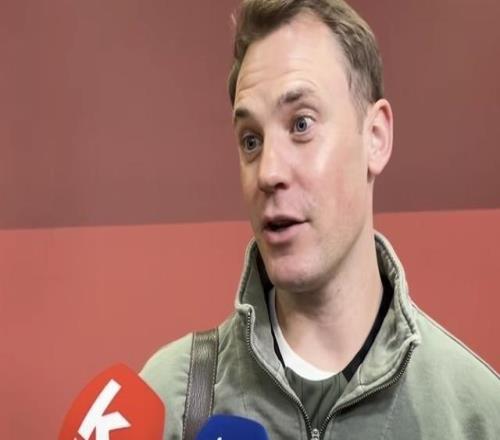 诺伊尔：居莱尔的任意球踢得很好，速度也很快比赛起伏很大