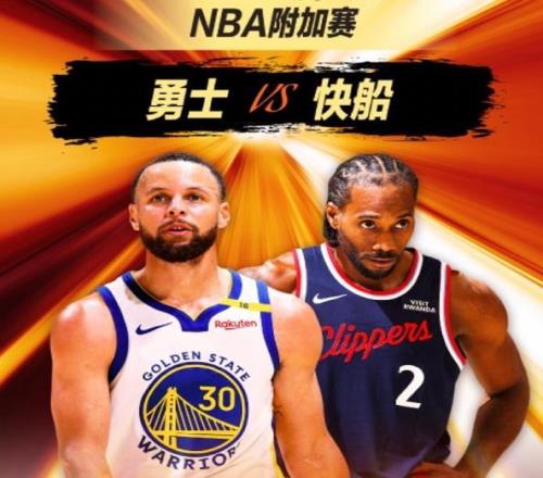 库里35+4！126121淘汰快船，看数据：他才是头号功臣！