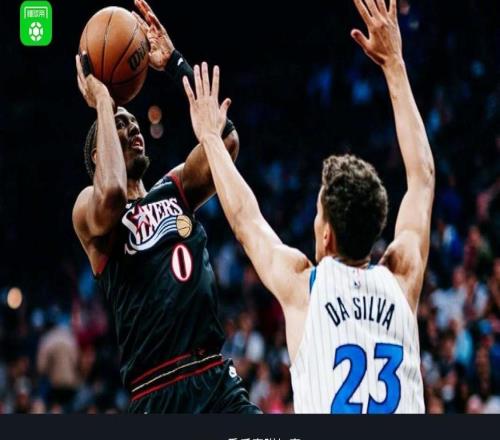 76人10997魔术以东部第七晋级季后赛，马克西31+6，乔治19分，贝恩34分