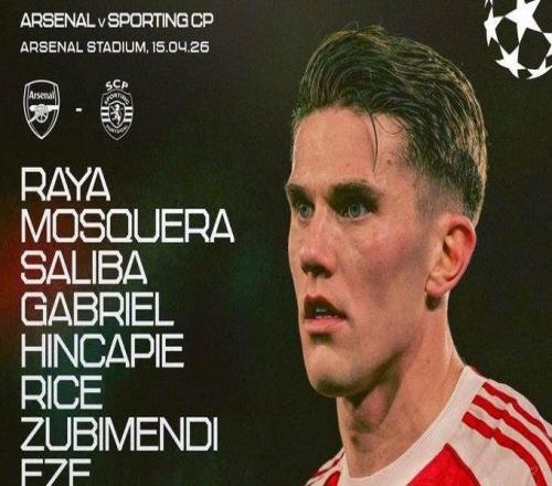 阿森纳4点开球，但观众早被分流了