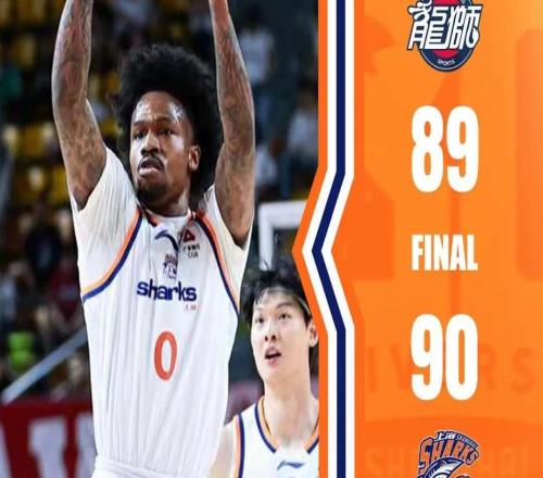 上海男篮的梦魇又来了