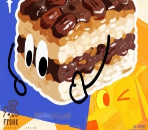 ALvsWE赛前海报：本场观赛甜品推荐甑糕春涧眠熊