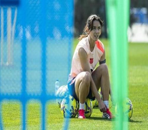 邦马蒂:退役后想留在巴萨任职,若成巴萨首位女主席会很美好