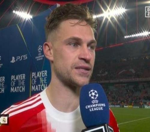 基米希：我们不应该忘记，我们两回合双杀了皇马这样的球队