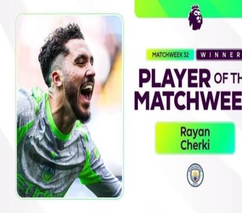 助攻梅开二度助曼城胜切尔西，谢尔基当选英超第32轮最佳球员