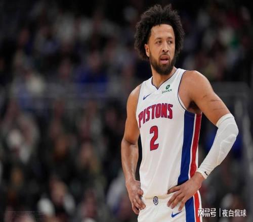 18年魔咒延续！东部榜首季后赛拉胯，坎宁安道出活塞致命短板