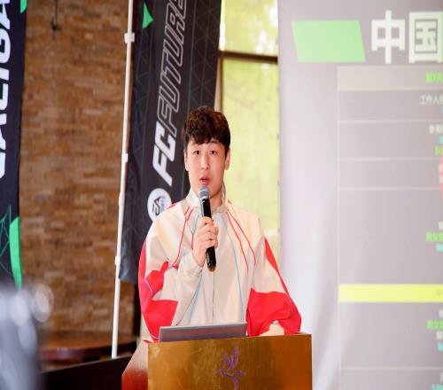西甲联手EA中国站选拔收官，8名青少年球员将赴西集训交流