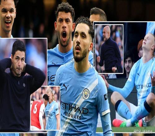 曼城21绝杀阿森纳，3分差距+补赛在手，英超争冠天平彻底倾斜