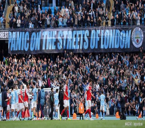 曼城阿森纳巅峰对决！英超魅力强势回归，诠释最纯粹的英伦足球
