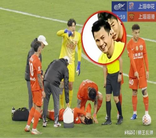 从脑震荡换人到乌龙调整球员，是海港太聪明，还是中国足协太无能