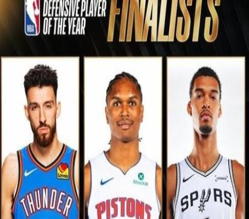 NBA官方：本赛季最佳防守球员将于北京时间今天6点公布