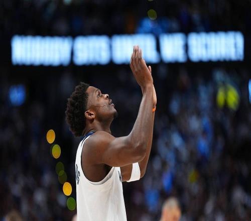 逆转拼下关键战，爱德华兹25投10中砍下30分10板2助攻