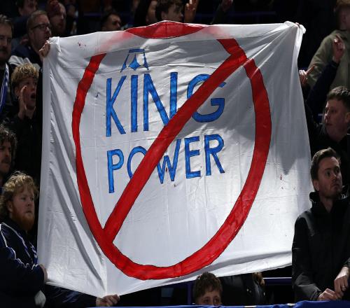 莱斯特城十年坠落：从英超冠军到英甲