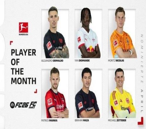 德甲4月最佳球员候选：扬迪奥曼德、格里马尔多等球员在列