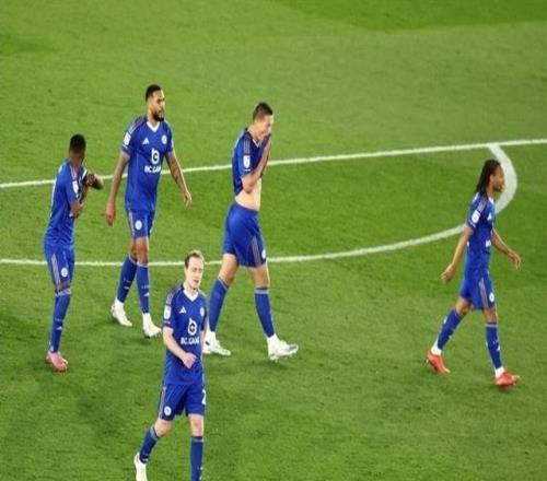 早知道“蓝狐”莱斯特城连降两级