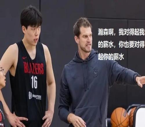 斯普利特年薪仅为杨瀚森的四分之一，难怪他与开拓者续约存在分歧