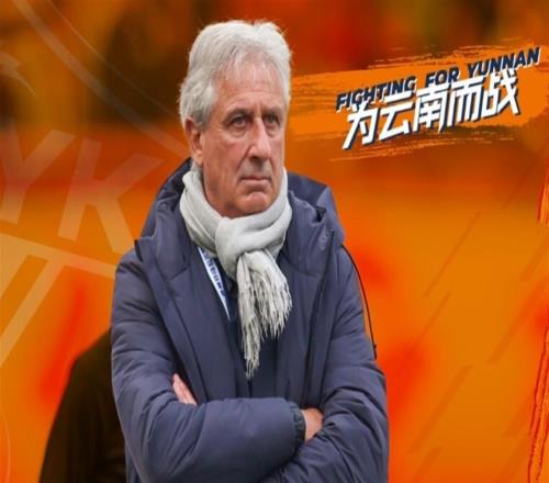 本赛季中超联赛最失意的几位球员