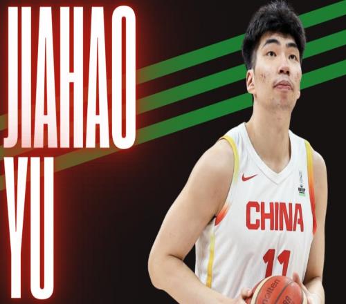 余嘉豪留洋14+6+2帽：难阻球队惜败近5战全上双场均13+6