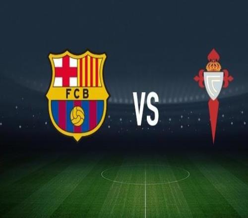 巴萨vs塞尔塔：亚马尔、佩德里首发，马科斯阿隆索、莫里巴出战