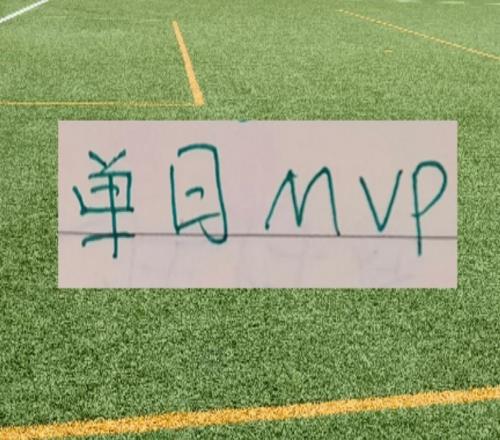 少见！中超3月最佳MVP候选人上海双雄一个都没入选