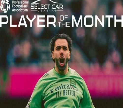 出场5次完成3次零封，拉亚当选阿森纳3月最佳球员