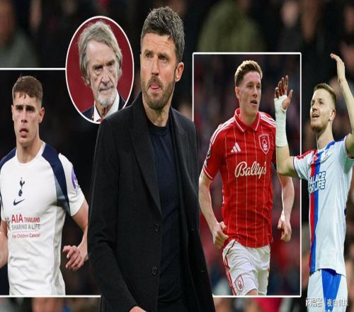 曼联野心勃勃的引援名单曝光！四大引援优先目标出炉，下赛季冲冠