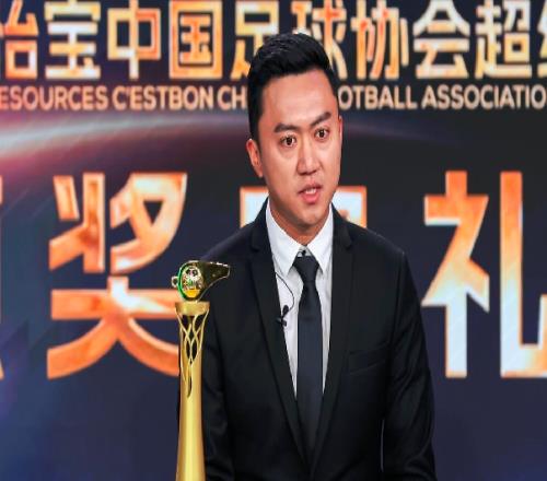 前中超金哨复出又“砸锅”！足协的精心安排，却成为了他的滑铁卢