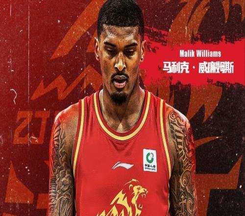 CBA官方：卫冕冠军广厦重新注册卡尔顿取消NBA旧将马威注册