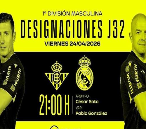 西甲第32轮贝蒂斯vs皇马裁判：索托格拉多执法