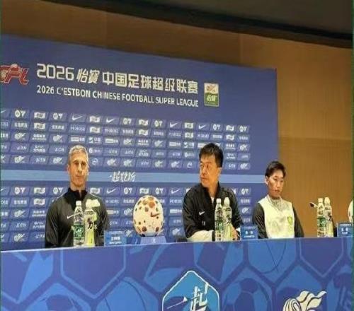 中超事不过三，国安这个主场该赢球了