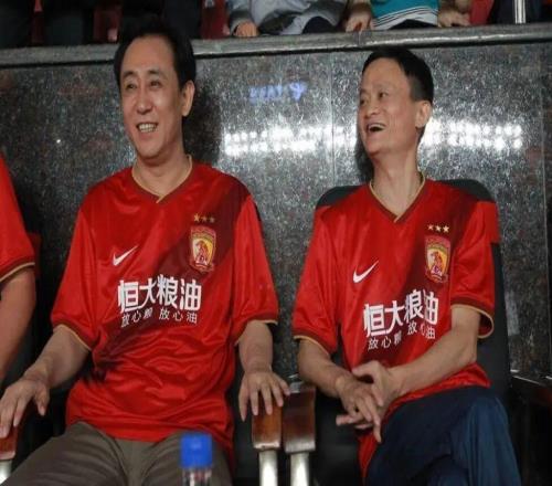 许家印和马云搞球真相