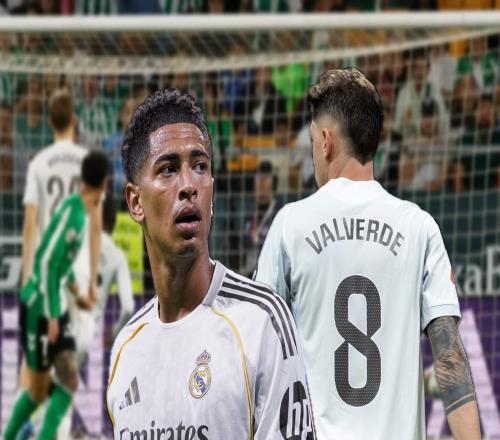 旧将：皇马战贝蒂斯无球不算被动，巴尔韦德和贝林厄姆太能跑