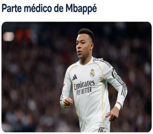 皇马官宣！姆巴佩再度受伤或缺席国家德比，球迷：提前备战世界杯
