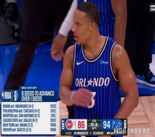 黑八了！真黑八了，88分，从来没见过这么垃圾的第一