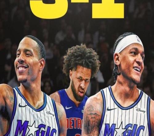 黑八在即！魔术捍卫主场3比1领先活塞