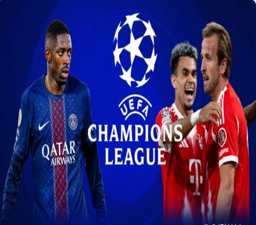 巴黎圣日耳曼vs拜仁慕尼黑，谁也没真服过谁