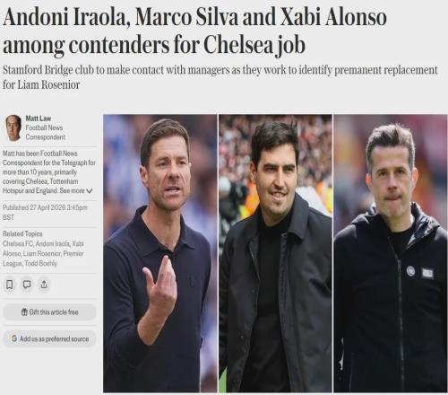 阿尔瓦雷斯再次回应巴萨传闻！跟队：切尔西换帅已锁定三名目标！