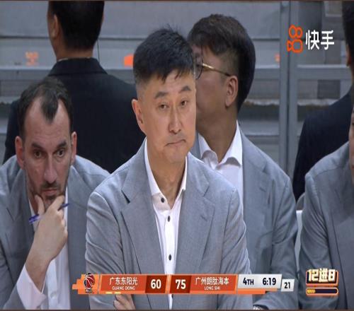 惨败广州17分！广东输在哪5媒体人一针见血，矛头指向广东队1人