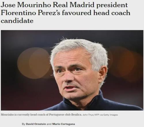 狂人回皇马老佛爷已和门德斯谈判穆帅！巴萨希望续租拉什福德！