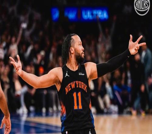 29分大胜！尼克斯32拿到赛点，布伦森轰39分8助，系列赛失去悬念