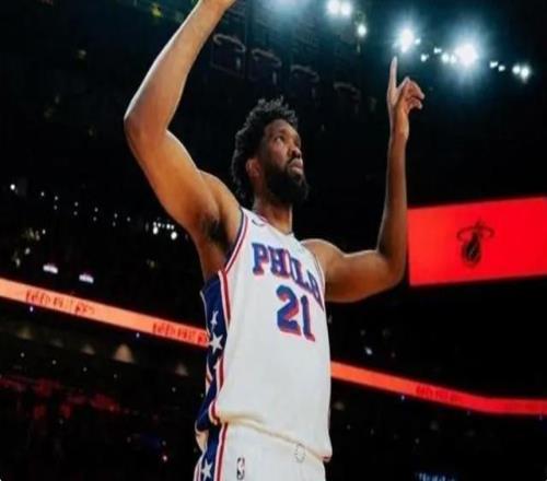 胜绿军！恩比德打出正名一战全场33分末节连续内线强打