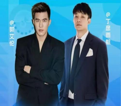 赚外快不能停！广州主场打广东郭艾伦仍不去现场，继续解说捞钱