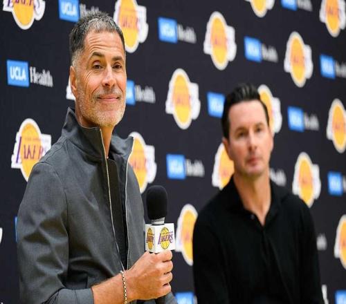 湖人队传闻：总经理罗伯佩林卡今夏计划进行多项重磅引援