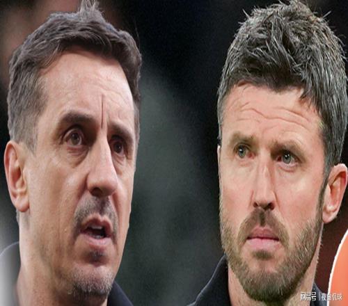 内维尔公开泼冷水！坚决反对曼联扶正卡里克，理由确实一针见血